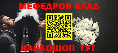 каннабис Коммунар