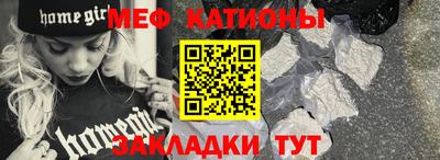 каннабис Коммунар