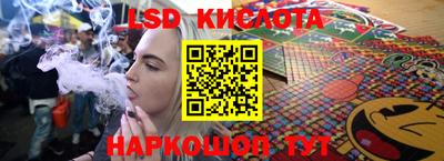 MDMA Конаково