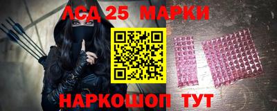 каннабис Коммунар