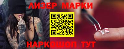 MDMA Конаково