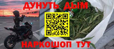 MDMA Конаково
