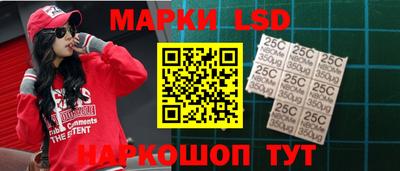 MDMA Конаково