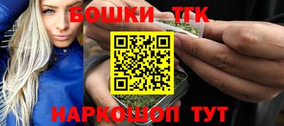 MDMA Конаково