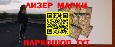 MDMA Конаково