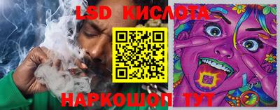 каннабис Коммунар