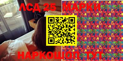 MDMA Конаково