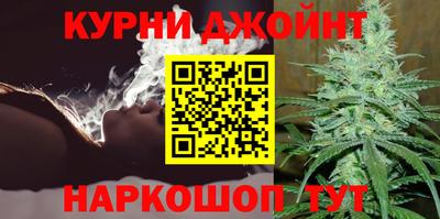 стафф Комсомольск-на-Амуре