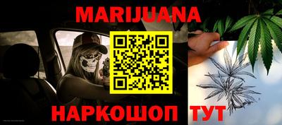 MDMA Конаково