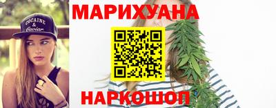 каннабис Коммунар