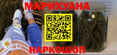 MDMA Конаково