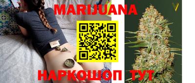 каннабис Коммунар