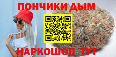 каннабис Коммунар