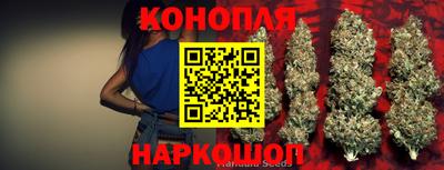 стафф Комсомольск-на-Амуре