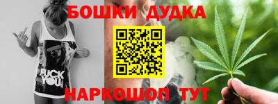 MDMA Конаково