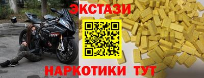 каннабис Коммунар
