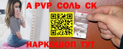 каннабис Коммунар