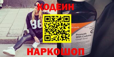 MDMA Конаково