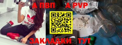 MDMA Конаково
