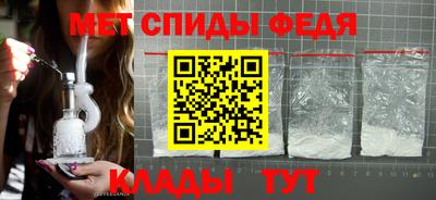 MDMA Конаково