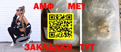 MDMA Конаково