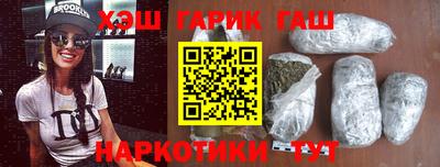 MDMA Конаково