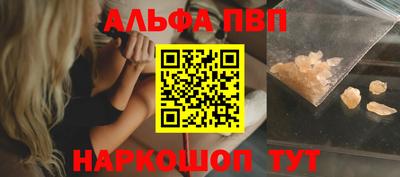 каннабис Коммунар