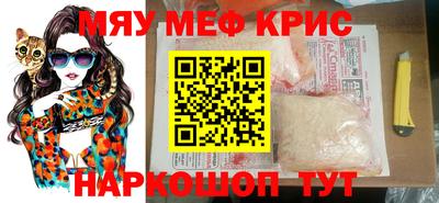 MDMA Конаково