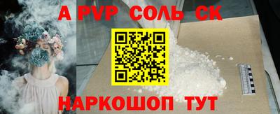 каннабис Коммунар