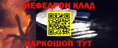 каннабис Коммунар