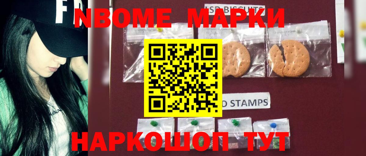 Лсд 25 экстази ecstasy  Лсд 25 экстази ecstasy  Красноуфимск  ссылка на мегу маркетплейс  Вход с VPN 